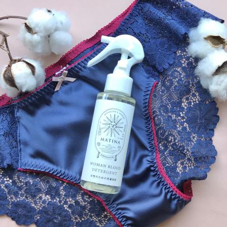 MATINA
女性のための洗濯洗剤