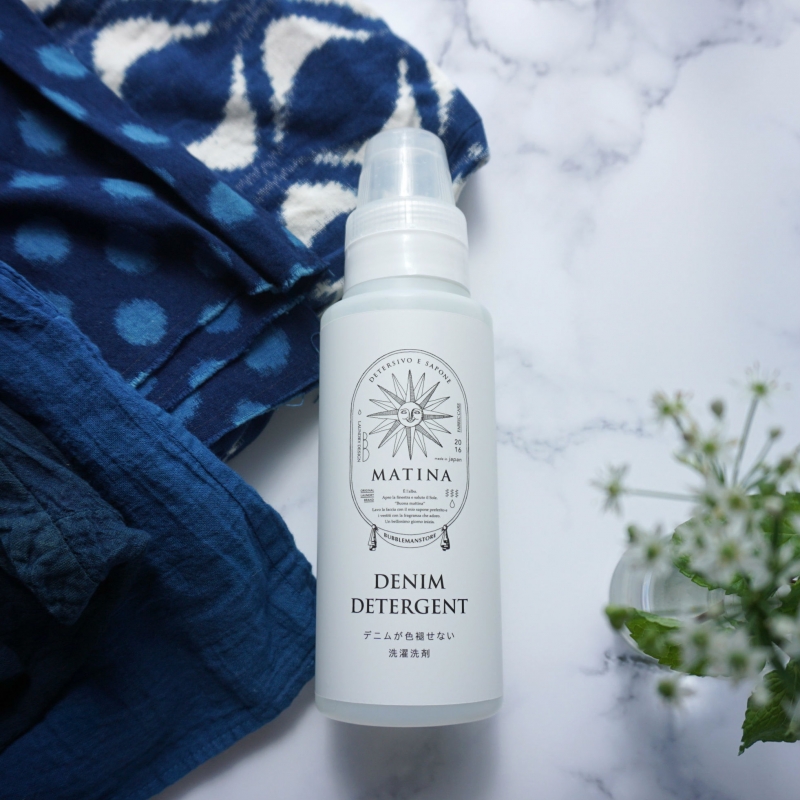 MATINA デニムが色褪せにくい洗濯洗剤（液）