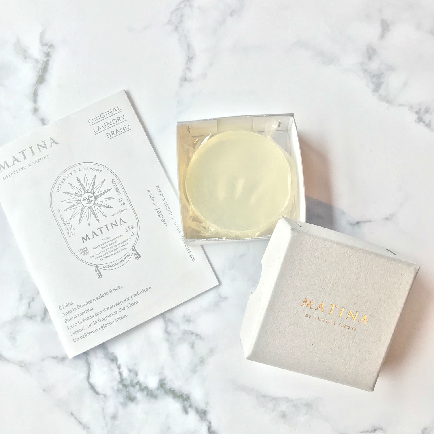 MATINA FACE　MOIST（固形石鹸）