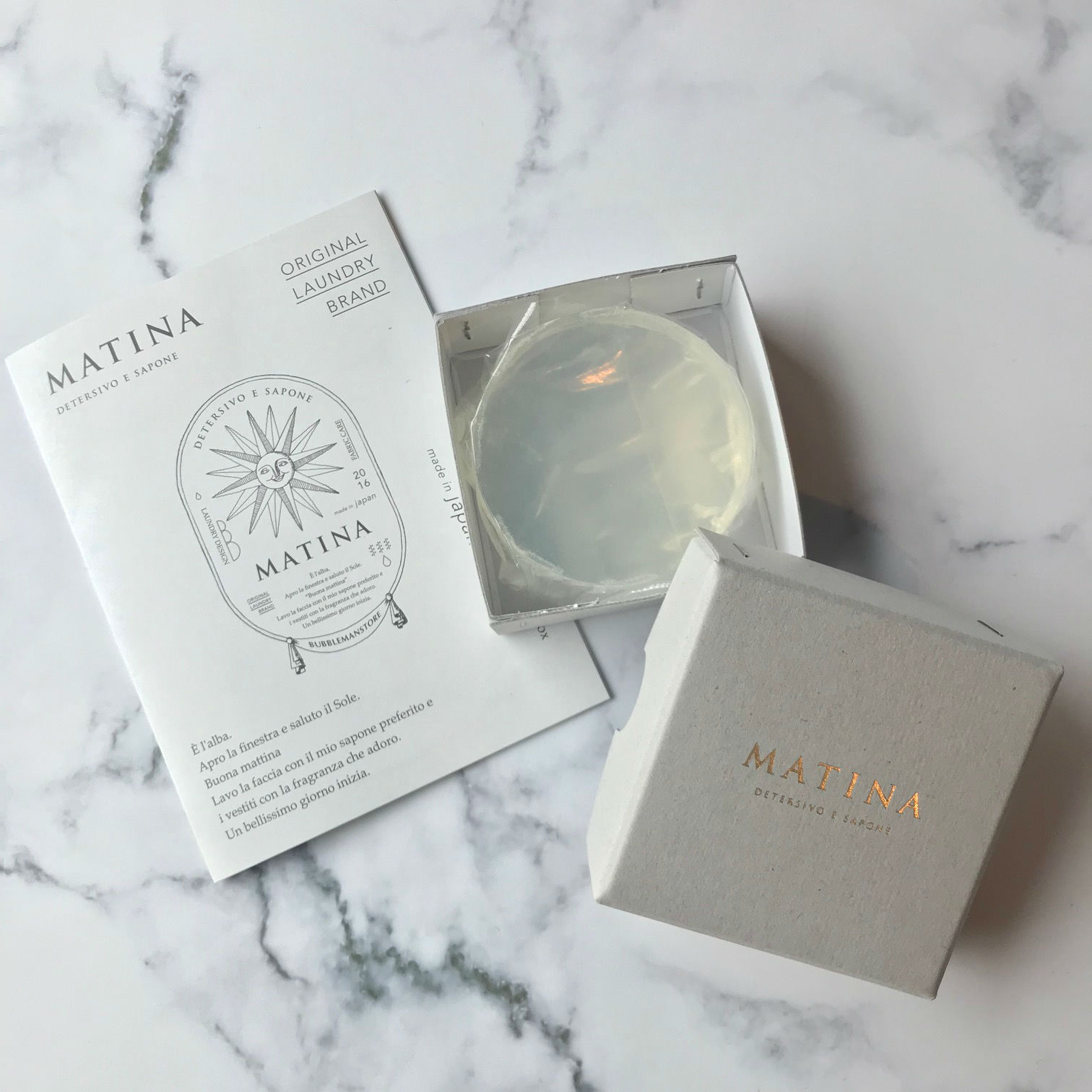 MATINA KITCEN（固形石鹸）