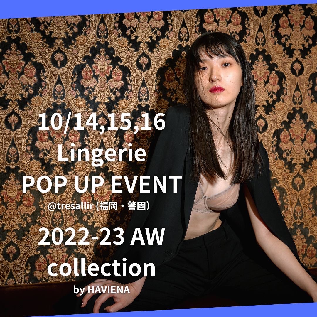 【イベント開催】POP UP EVENT@福岡